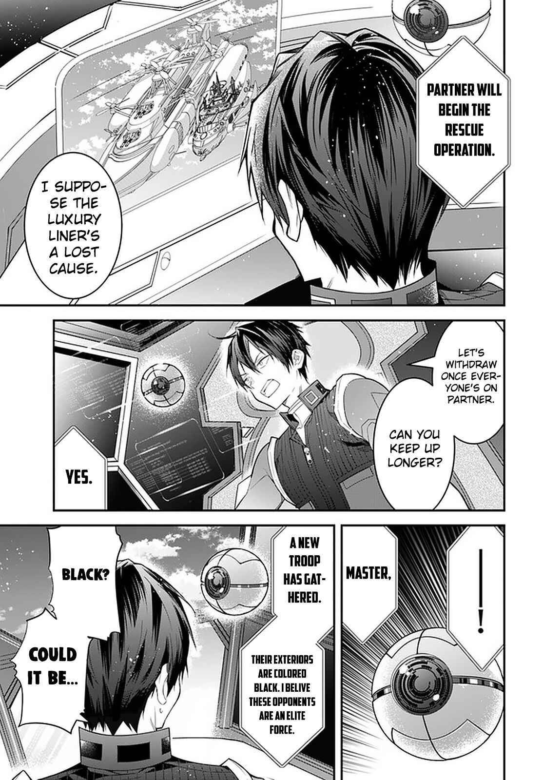 Trapped in a Dating Sim, Chapter 34 image 07